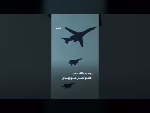 إسرائيل تستعد لاستقبال طائرات تزويد وقود أمريكية
