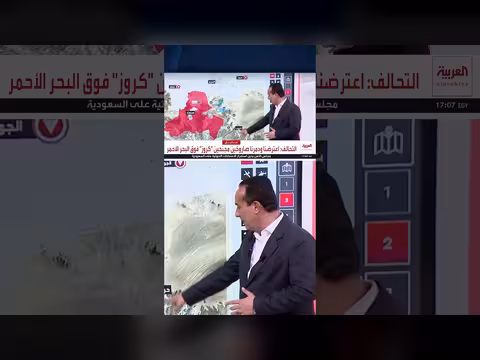 القوات الحكومية اليمنية تفتح ثلاث جبهات ضد الحوثيين في مأرب والجوف