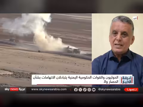 الحوثيون يقتربون من حسم معركة تعز وتحليل عسكري