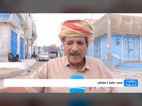استمرار ارتفاع الأسعار في المهرة رغم تحسن سعر صرف العملة
