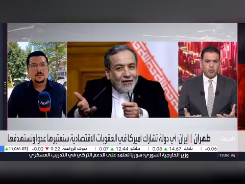 سوريا تستأنف مفاوضاتها مع إسرائيل وخلاف روما وبرلين حول المهاجرين