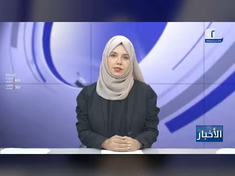 نشرة أخبار 30 أبريل 2026م