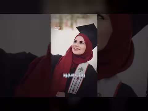 بوابات إسرائيلية مغلقة تتسبب في وفاة سجود فرعون