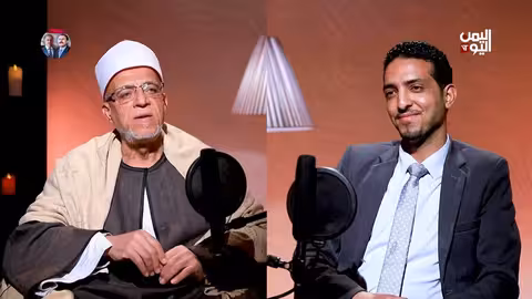 شيخ أزهري يروي ذكرياته عن اليمن وكيف تكونت بذرة الحُوثيين في صعدة محمد أبو مندور في شموع بودكاست