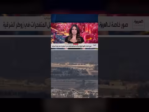العربية تنشر صوراً خاصة لحركة إسرائيلية لنقل المتفجرات بزوطر الشرقية