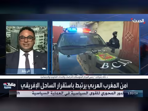 المغرب هدف دائم لداعش