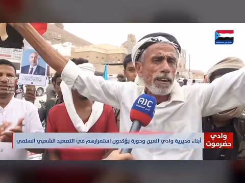 أبناء وادي العين وحورة يؤكدون استمرار التصعيد الشعبي السلمي