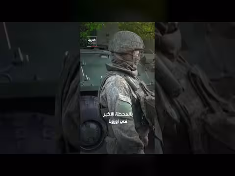 انقطاع الكهرباء يهدد محطة زابوريجيا النووية ومخزون الديزل يكفي عشرة أيام
