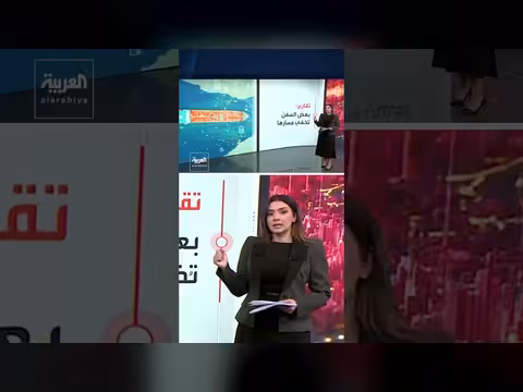 تراجع حركة الملاحة في هرمز بسبب التصعيد الأميركي الإيراني