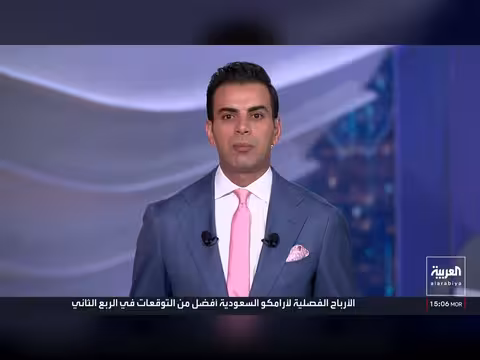 واشنطن تعلن عن اتفاق قريب مع إيران بشأن هرمز