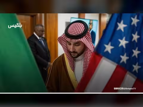 مباحثات الرياض وواشنطن تكشف الرؤية السعودية لملف الحوثيين