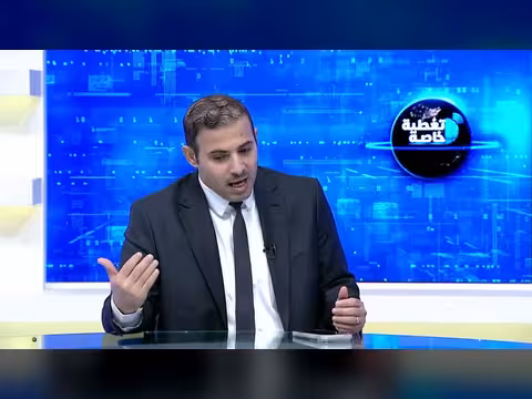 اليمن في مواجهة التصعيد ورسائل مجلس الدفاع الوطني
