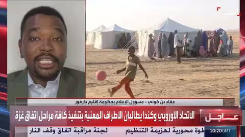 دارفور: الحكومة تشترط انسحاب الدعم السريع لتفعيل الهدنة