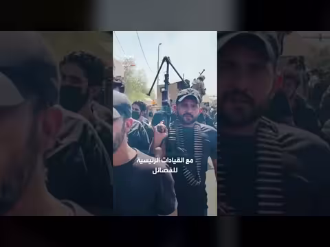 العراق يبحث تعديل مهلة تسليم السلاح وآلية حصره