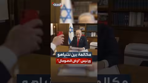 إسرائيل تعترف بصوماليلاند كدولة مستقلة وتدعو رئيسها لزيارة القدس