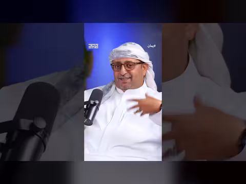 الشيخ بكيل الصوفي يشرح معاني الذبح في الخصومة