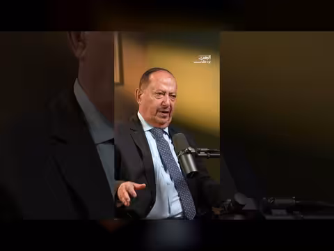 د. علي الأحمدي عن لحظة انهيار عدن
