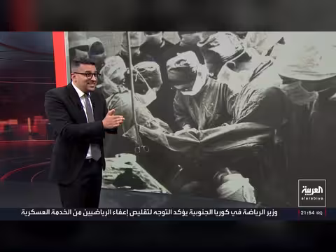 وفاة باحثة روسية بالطاعون في مختبر سيبيري تثير تساؤلات