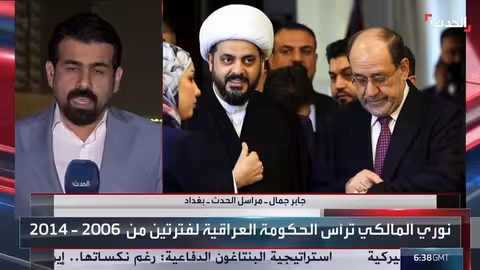الإطار التنسيقي يعلن ترشيح المالكي لرئاسة الحكومة العراقية