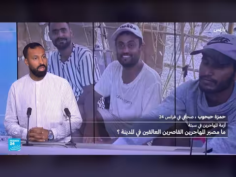 أحلام