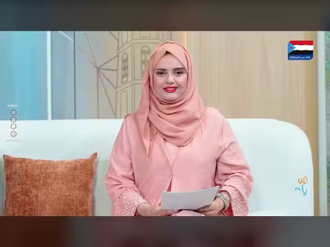 برنامج صباحك ياعدن على قناة عدن المستقلة 28 يوليو 2026