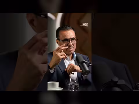 كيف ينظر اليمنيون إلى المتعلم؟ رحلة الهجرة اليمنية إلى أمريكا