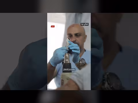 أطباء غزة يصنعون أدوات طبية بديلة من مواد بسيطة