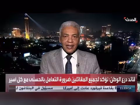 مستجدات عملية فجر اليمن وتحرير باب المندب والمخا من الحوثيين