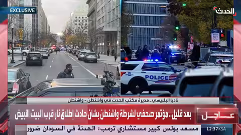 ترامب يوجه بنشر 500 جندي إضافي في واشنطن بعد حادث استهداف الحرس الوطني