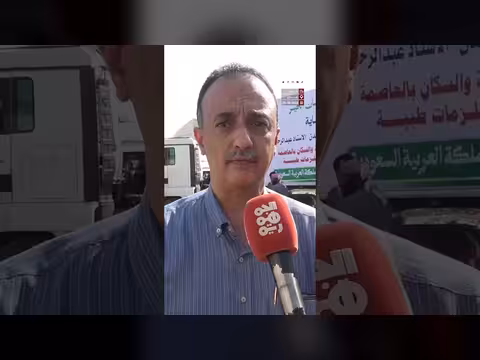 22 شاحنة أدوية طبية لدعم القطاع الصحي في عدن