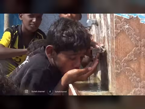 جيران حقل بلحاف الغازي يعانون من شح المياه
