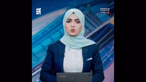 الجيش الأمريكي يضبط شحنة أسلحة متقدمة في طريقها لإيران والحوثيين