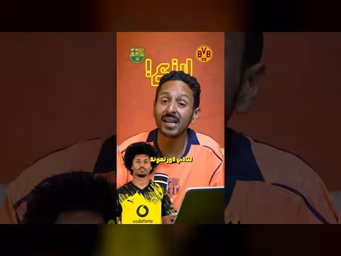 ملخص انتقالات برشلونة في سوق الانتقالات