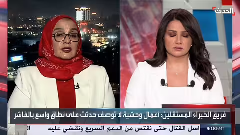 الأمم المتحدة تشكل لجنة لتقصي حقائق جرائم الفاشر والبرهان يدعو للتعبئة
