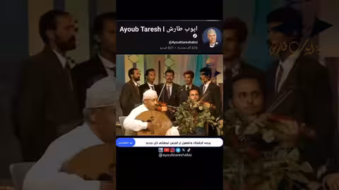 نسبتي: سبأ، سبتمبر، أكتوبر - أيوب طارش