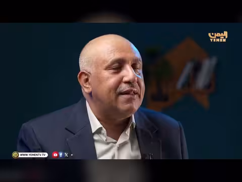 فيليم - خرافة الولاية