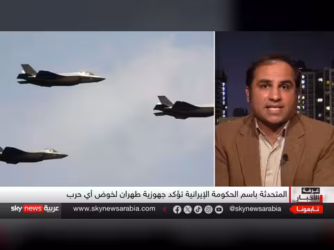تصعيد أمريكي إيراني: حشد عسكري ومفاوضات جنيف المرتقبة