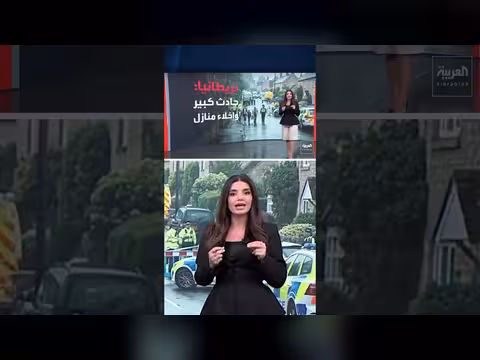 حادثة أمنية قرب قاعدة فيرفورد تدفع لإخلاء 85 أسرة واعتقال 5 أشخاص