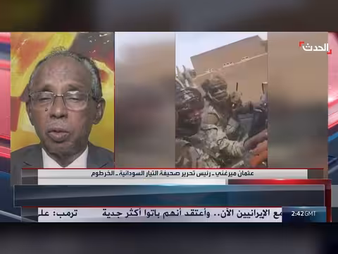 دعم دول الجوار للدعم السريع مستمر منذ بداية الحرب