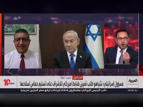 نتنياهو يربط الانسحاب بنزع سلاح حماس وإسرائيل قد توسع العمليات في غزة