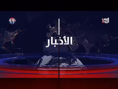 المليشيات تقصف مواقع القوات المشتركة