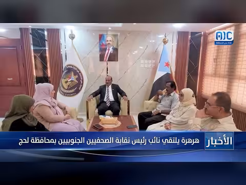 هرهرة يناقش قضايا الصحفيين مع نائب رئيس النقابة