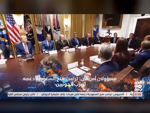 أبرز عناوين نشرة أخبار الجمهورية 14 يوليو 2026