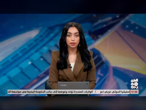 اللواء دويد: الحوثيون أطلقوا على المخا أكثر مما أطلقوه على الكيان