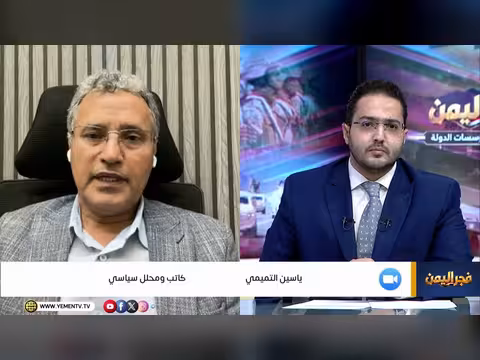 تعز رمز الجمهورية وحاضنة الهوية الوطنية