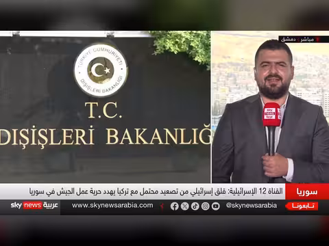 محادثات سرية بين تركيا وإسرائيل لمنع المواجهة العسكرية في سوريا