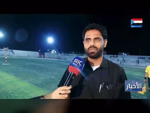 هروت ضبوت يتوج بطلاً لبطولة دوري أبطال المهرة