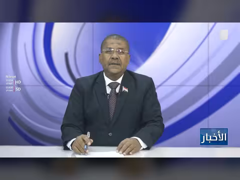 نشرة أخبار 7 يوليو 2026م