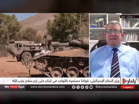 تحركات أميركية في لبنان