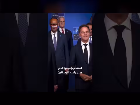 ترمب وسانشيز في نهائي كأس العالم